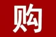 国产人人爱