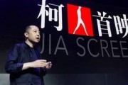 69国产传媒,回顾与展望中国影视产业的辉煌历程