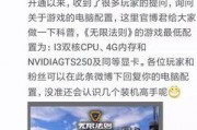 国产第一页无限资源,无限资源探索之旅