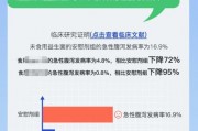 国产性图,探索我国科技发展的新篇章
