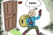 国产品自偷自偷综合不迷路,自产自销，不迷路的中国制造新篇章